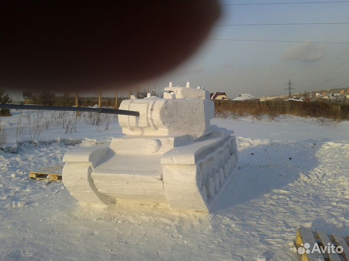 Услуги ямобура