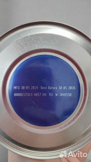 Детская смесь кабрита 2