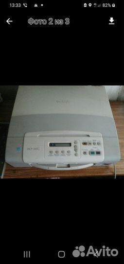 Принтер цветной