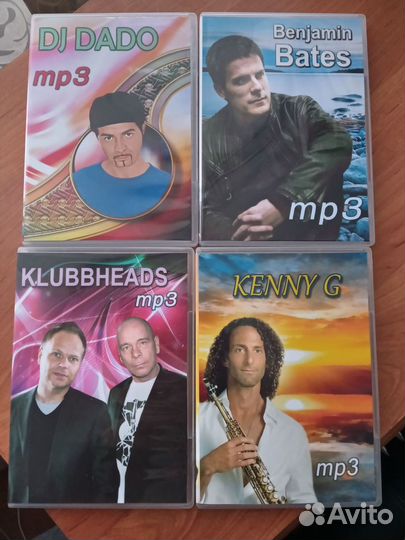 Mp3 песни