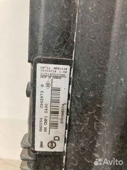 Кассета радиаторов qashqai j11 1.2