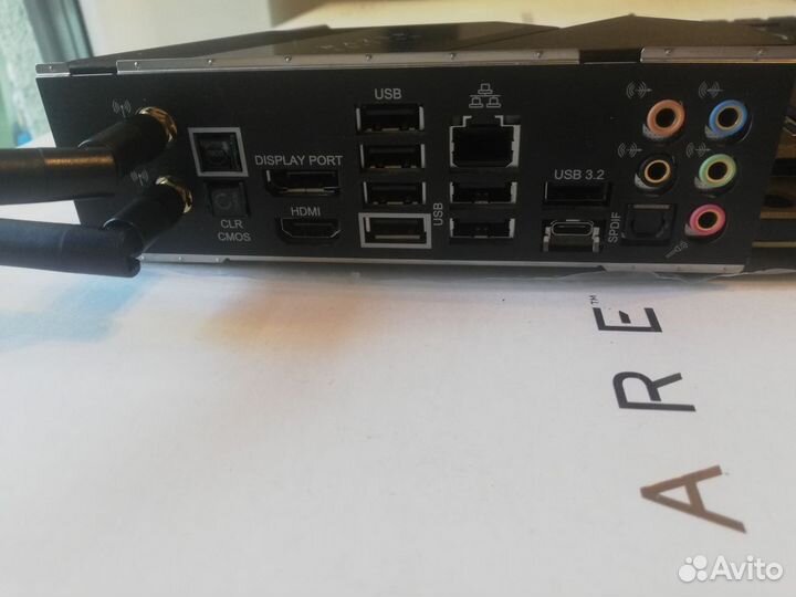 ASRock B550 Taichi Razer Edition