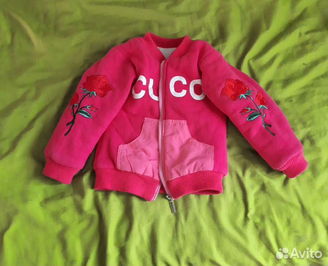 Костюм тройка