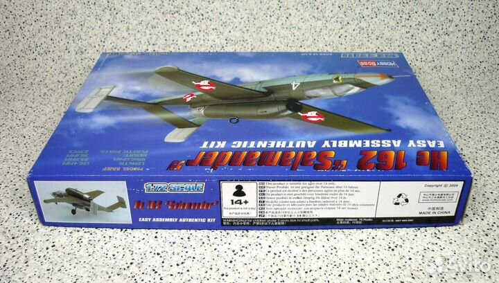 Heinkel He-162 Salamander, HobbyBoss 80239, 1/72