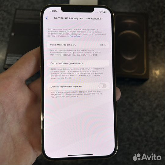 iPhone 12 Pro Max 128Gb