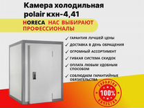 Камера холодильная polair кхн-4,41