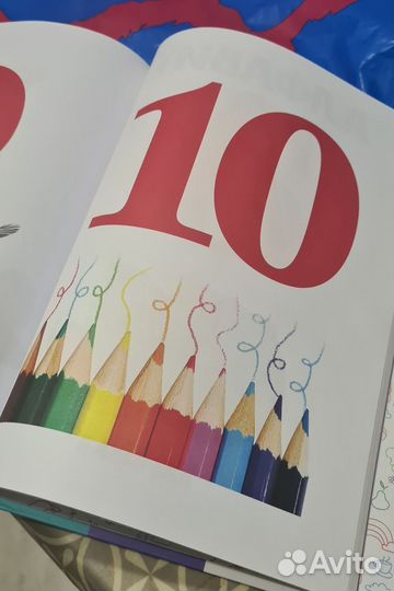 Детские книги 0