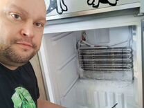 Ремонт холодильников. Работаю сам