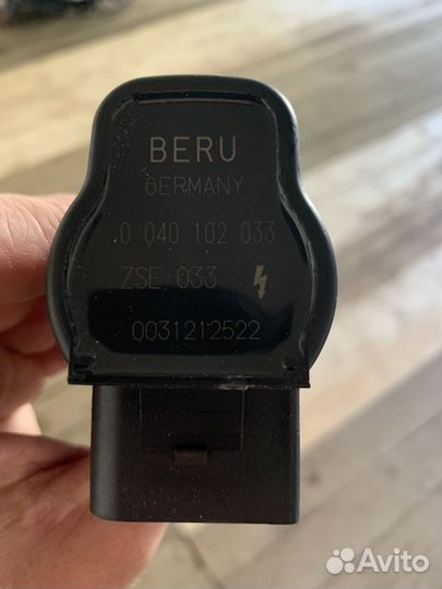 Катушка зажигания