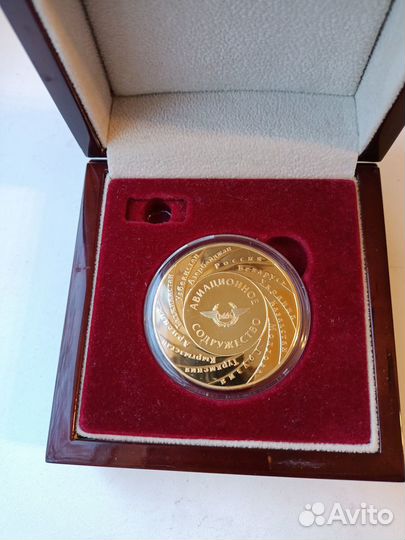 Памятная Медаль мак