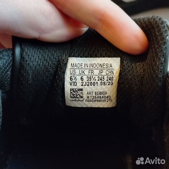 Кроссовки adidas superstar оригинал