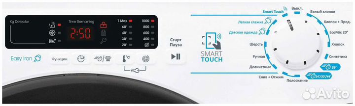 Стиральная машина Candy CSS4 1052DB1/2 Новая