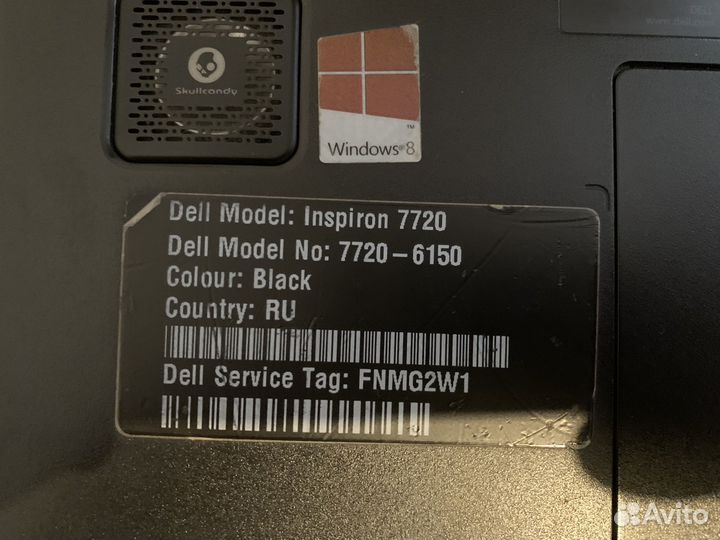 Ноутбук dell inspiron 7720