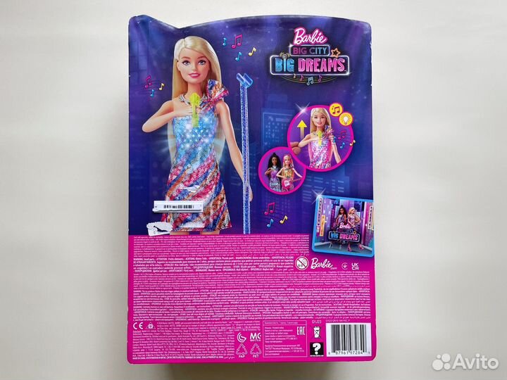 Кукла барби barbie big city big dreams GYJ23