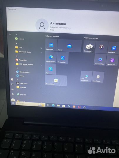 Нотбук lenovo
