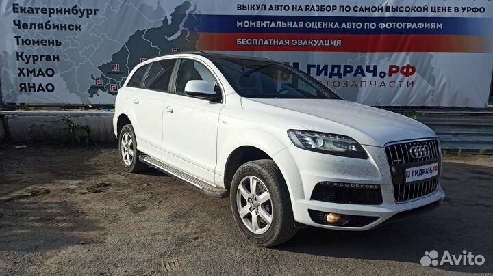 Крышка блока предохранителей Audi Q7 4L0937555A