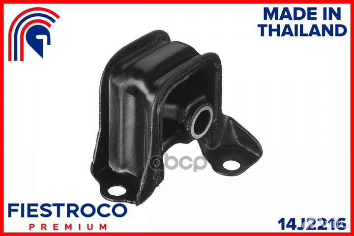 Опора двигателя honda accord 93-98 пер.AT 14J2216