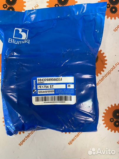 Прокладка выпуск. коллектора 3508 3516 3512 C9 7E1