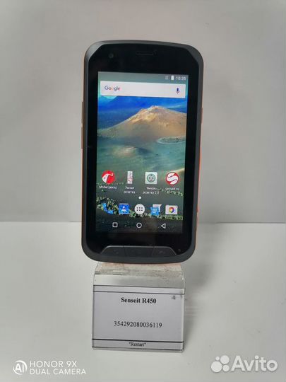 SENSEIT R450, 8 ГБ