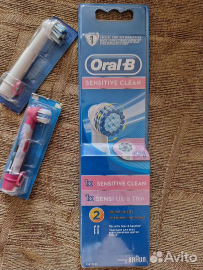 Насадки для зубной электрощетки Oral-B