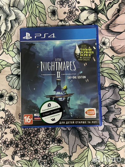 Little nightmares 2