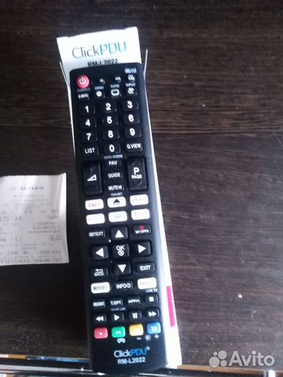 Пульт для телевизора