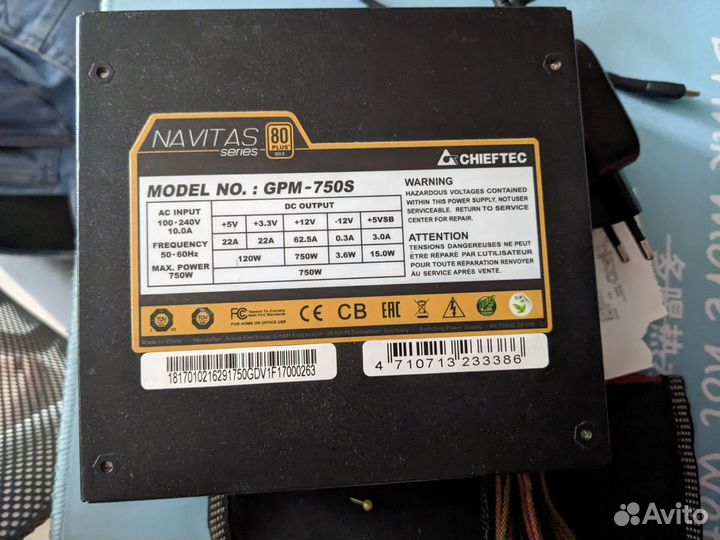 Блок питания 750w chieftec