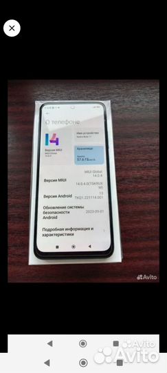 Xiaomi Redmi Note 11 4G, 4/128 ГБ