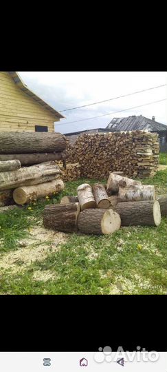 Продажа колотые дрова