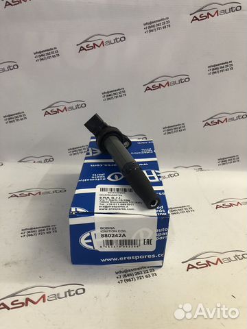 Катушка зажигания Camry 50 55 Prado Rav 4 LC200