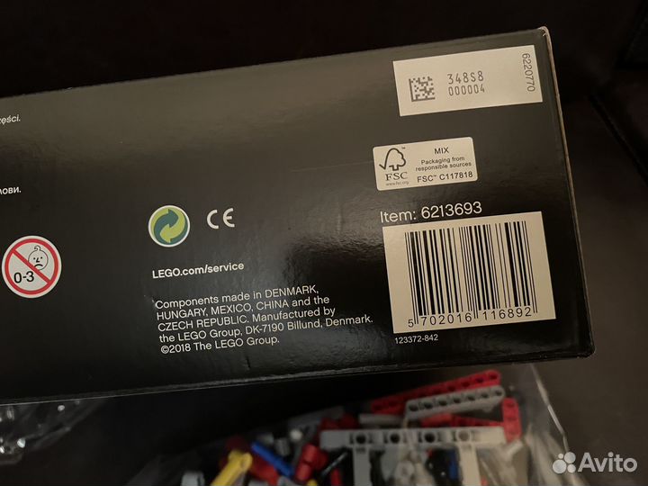 Конструктор Lego Technic 42075 оригинал