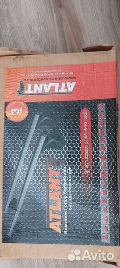 Комплект поперечных дуг багажника+комплект опор