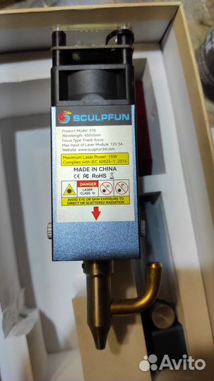 Лазерный модуль sculpfun S10+Воздушный компрессор
