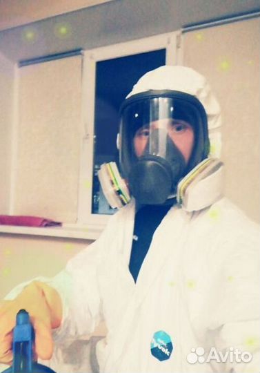 Средство для Уничтожения тараканов клопов клещей плесени