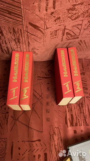 Маяковский Владимир книги