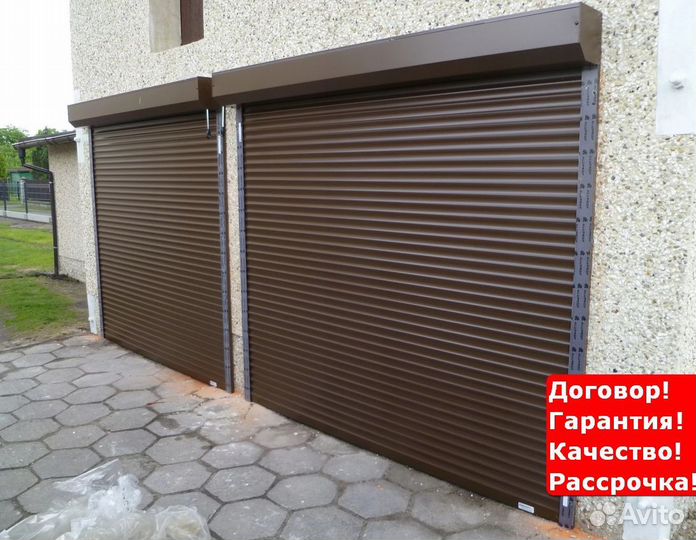 Рольворота алютех Селты