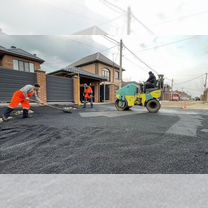 Асфальтирование подъездных дорог, Бровары