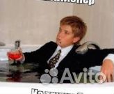 Фотограф Улица