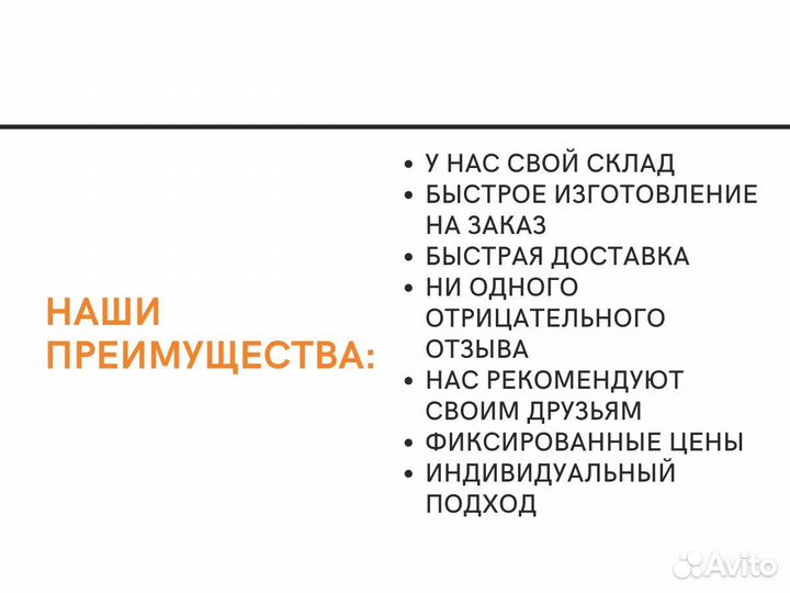Розы в колбе из Эквадора