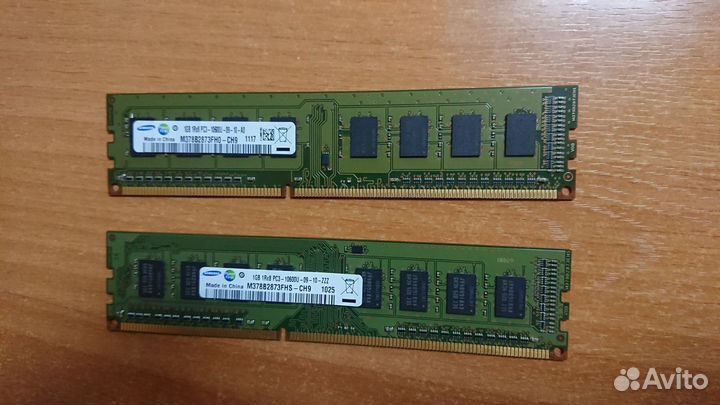 Продам оперативную память