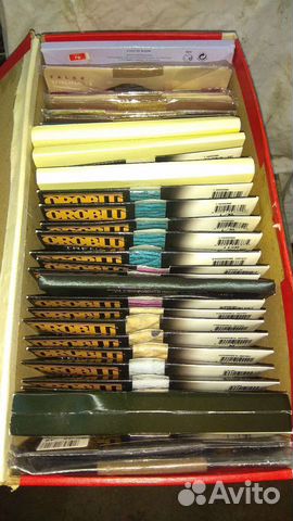 Колготки после закрытия торговой точки