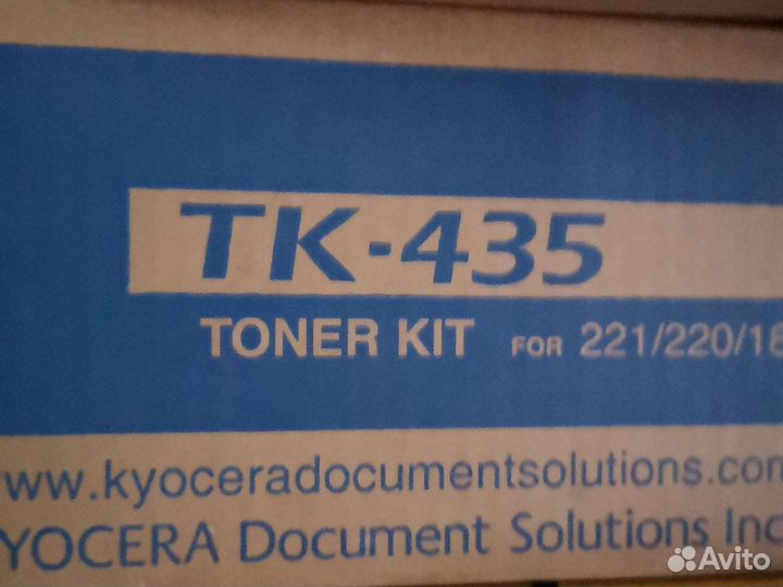 Картриджи Kyocera TK-435