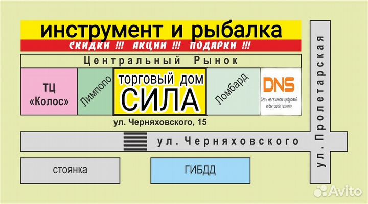 Электрокоса Green GST1246 1200 ватт новая