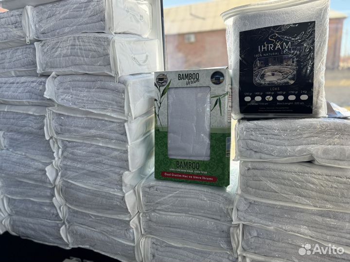 Ихрам Хадж и Умру