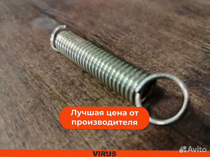 Пружинка для подножки на электровелосипед