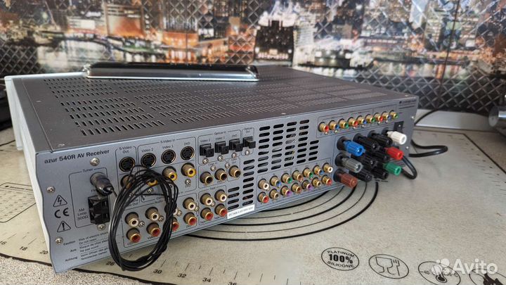 Cambridge Audio azur 540R