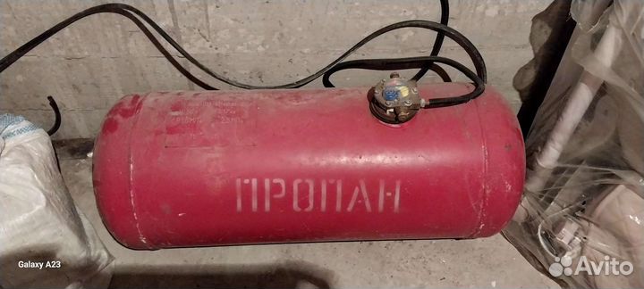 Газовый балон 50 литров