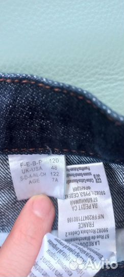 Джины для мальчика La Redoute (размер 120)