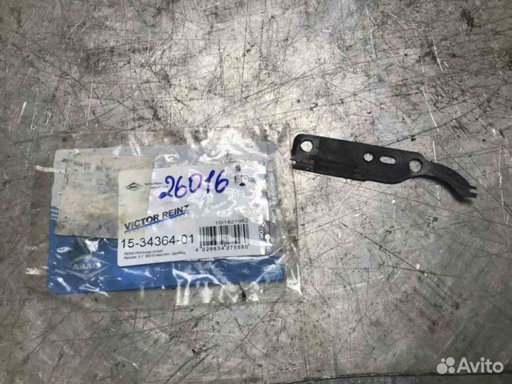 Прокладка клапанной