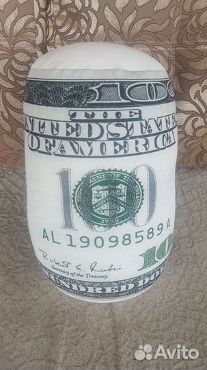 Подушка-антистресс новая